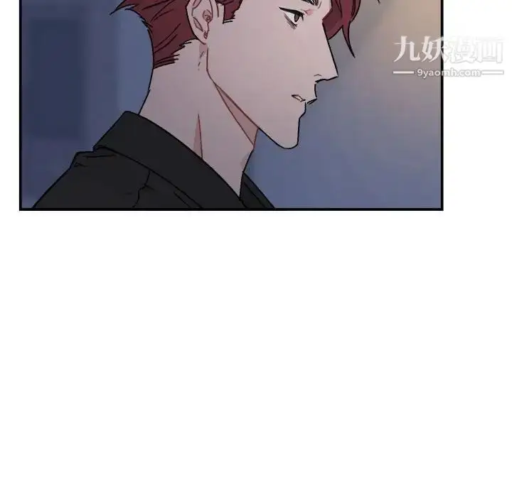 漫画《与你的未来》第13话第13张图
