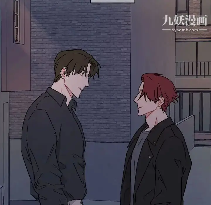 漫画《与你的未来》第13话第20张图