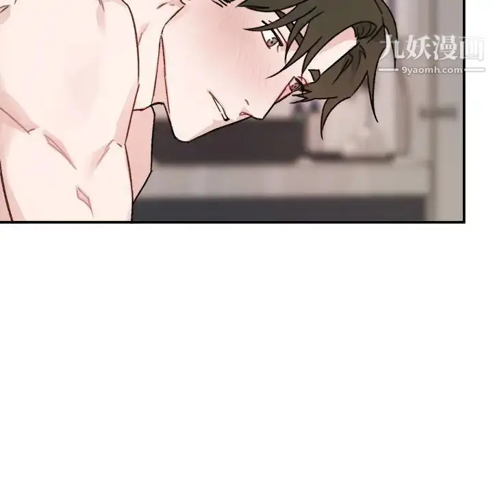 漫画《与你的未来》第13话第36张图