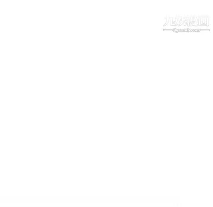 漫画《与你的未来》第13话第41张图