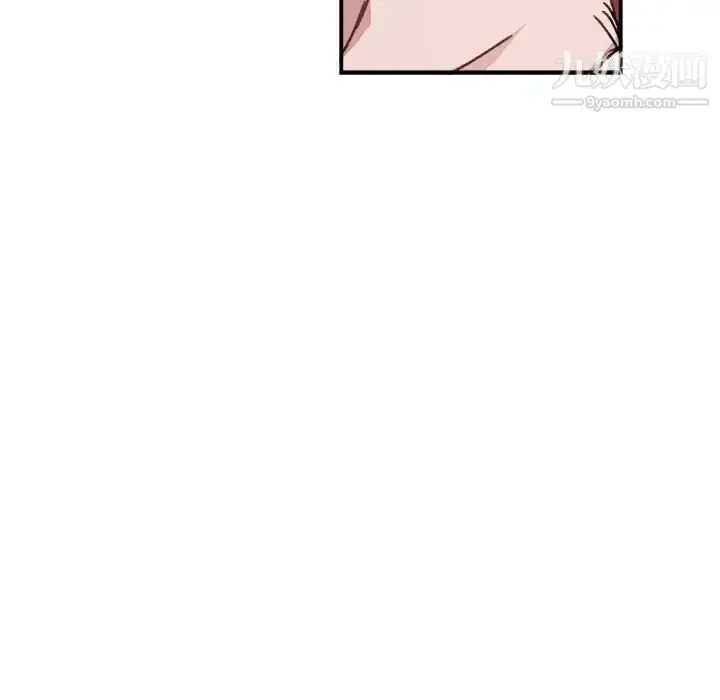 漫画《与你的未来》第13话第54张图