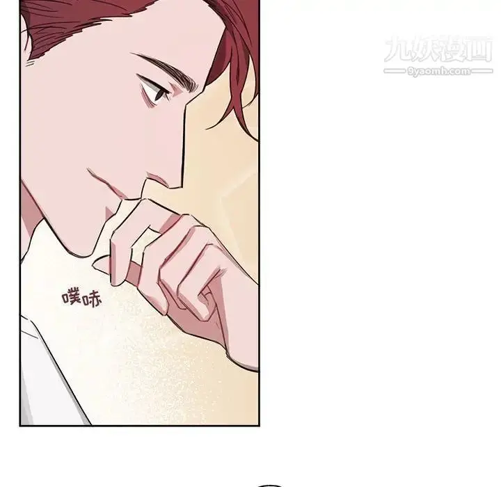漫画《与你的未来》第5话第40张图