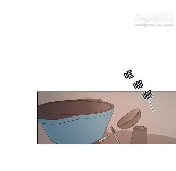 漫画《与你的未来》第5话第6张图