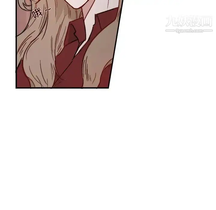 漫画《与你的未来》第10话第27张图