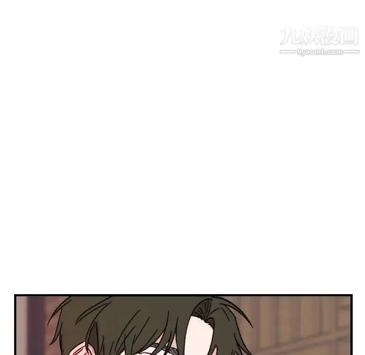 漫画《与你的未来》第10话第32张图