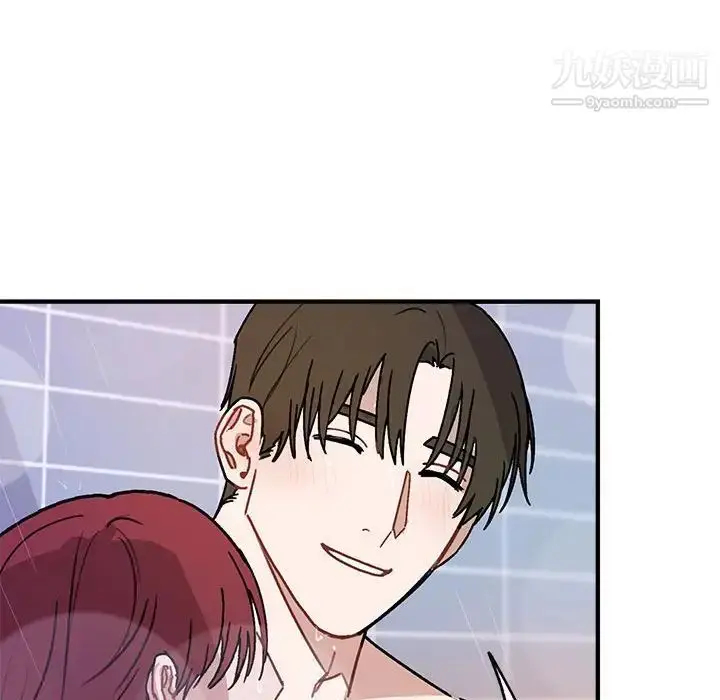 漫画《与你的未来》第43话第17张图