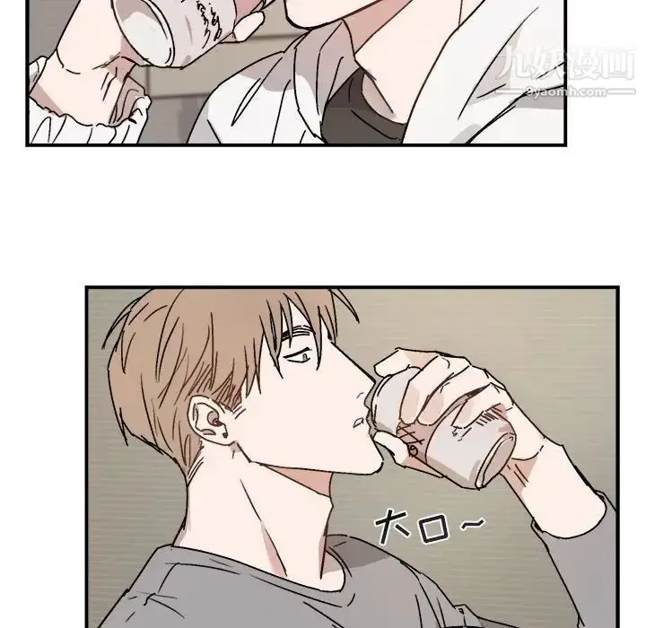 漫画《与你的未来》第31话第12张图