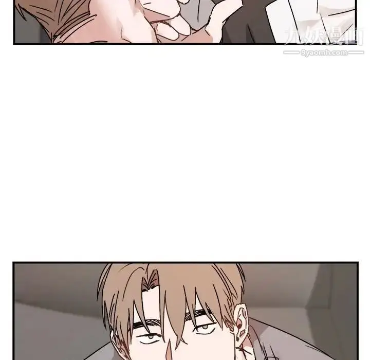 漫画《与你的未来》第31话第36张图