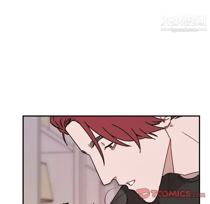漫画《与你的未来》第27话第62张图