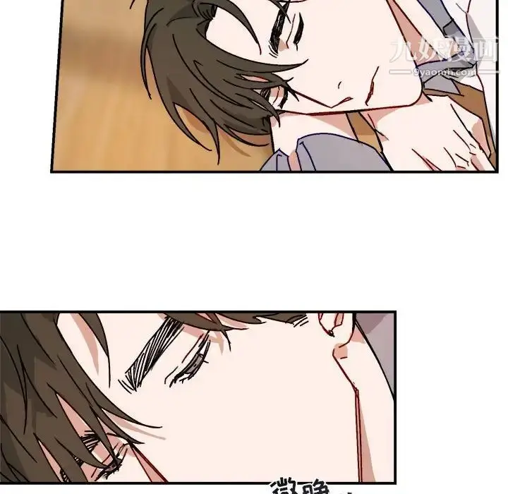 漫画《与你的未来》第20话第22张图