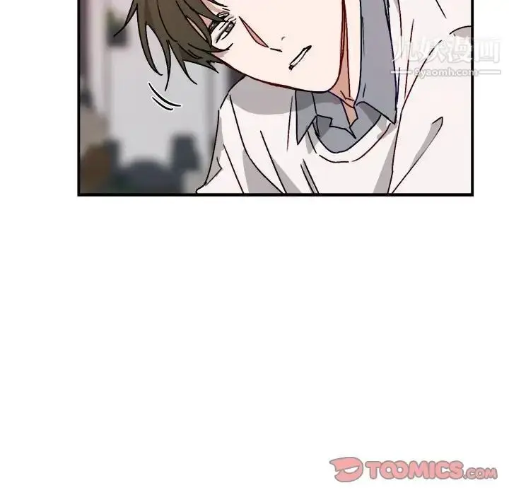 漫画《与你的未来》第20话第26张图