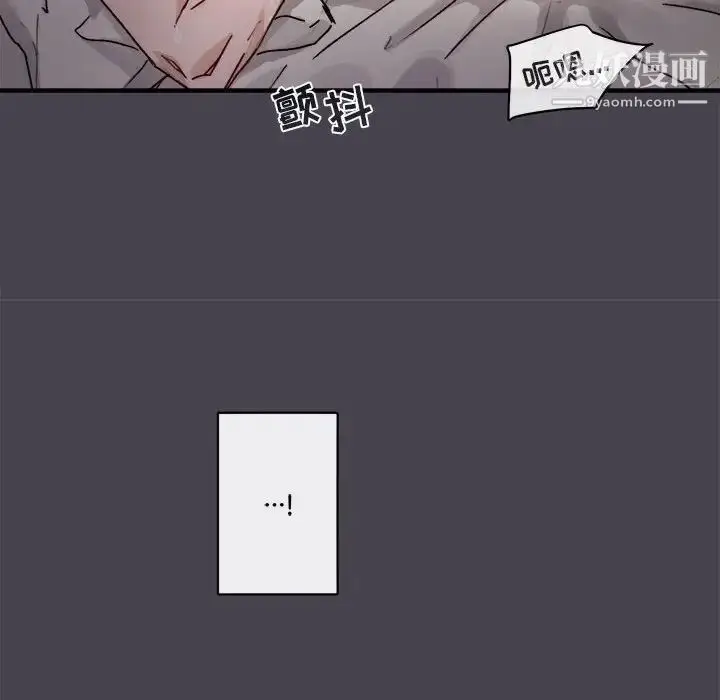 漫画《与你的未来》第20话第36张图