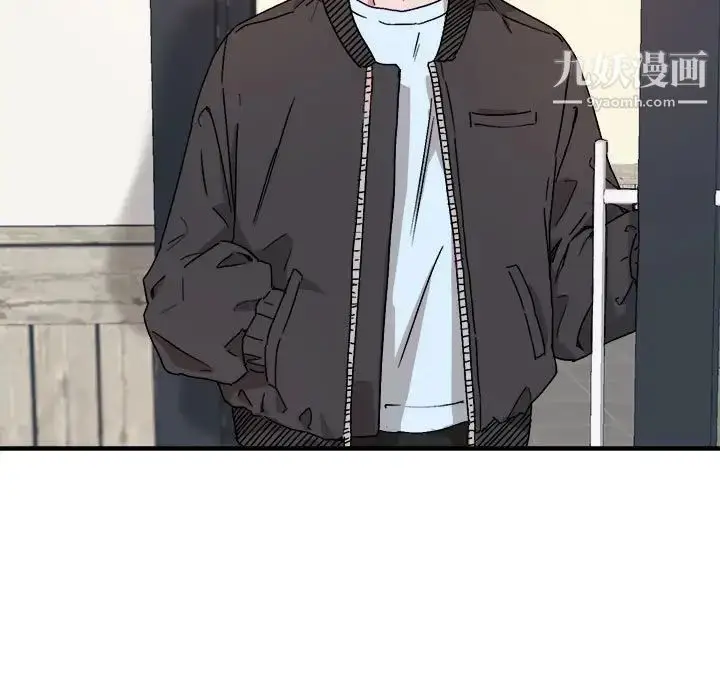 漫画《与你的未来》第20话第7张图