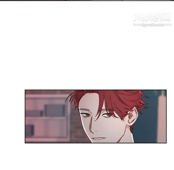 漫画《与你的未来》第1话第55张图