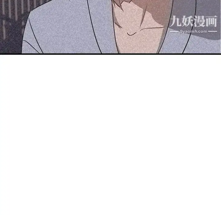 漫画《与你的未来》第40话第32张图