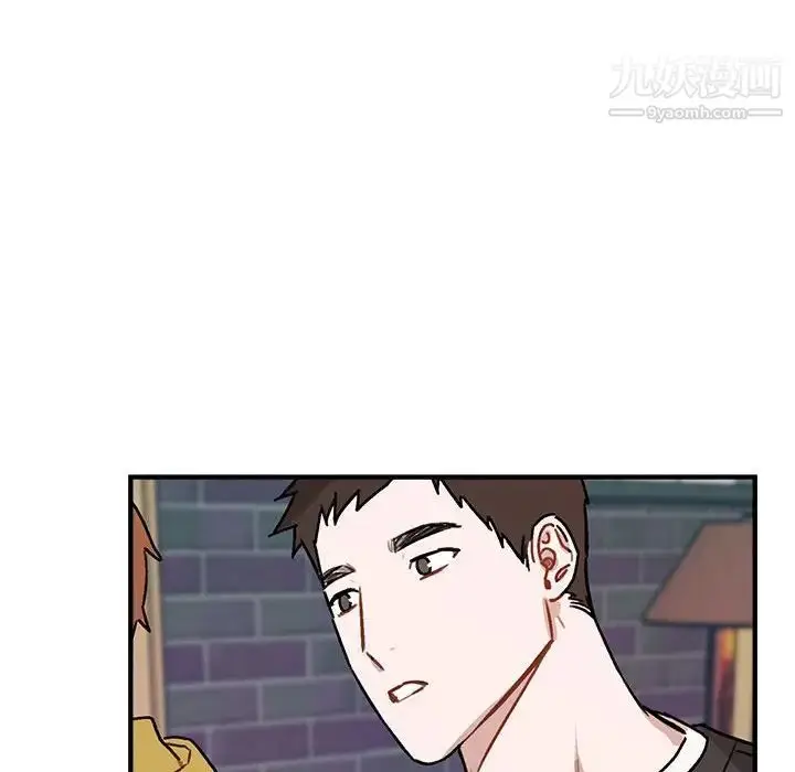 漫画《与你的未来》第40话第52张图