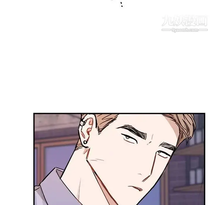 漫画《与你的未来》第40话第75张图