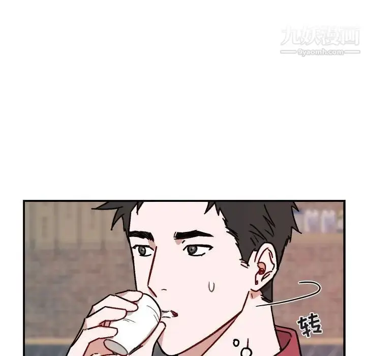 漫画《与你的未来》第17话第22张图