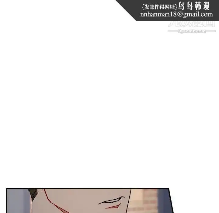 漫画《与你的未来》第17话第37张图