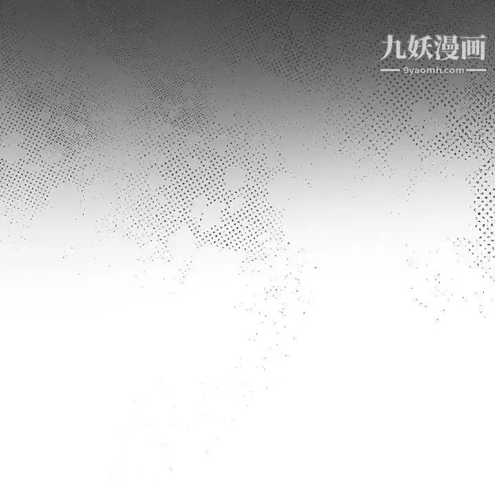漫画《与你的未来》第23话第21张图