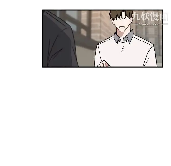 漫画《与你的未来》第23话第40张图