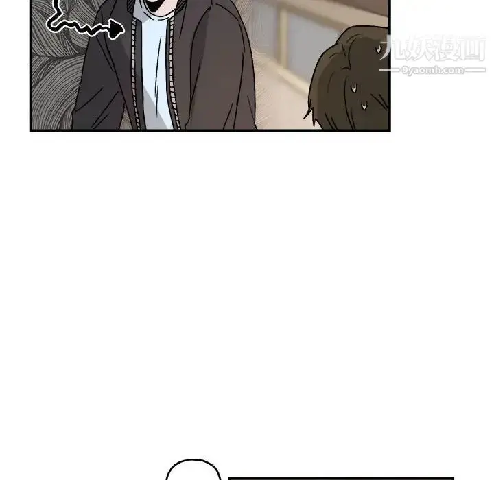漫画《与你的未来》第23话第46张图