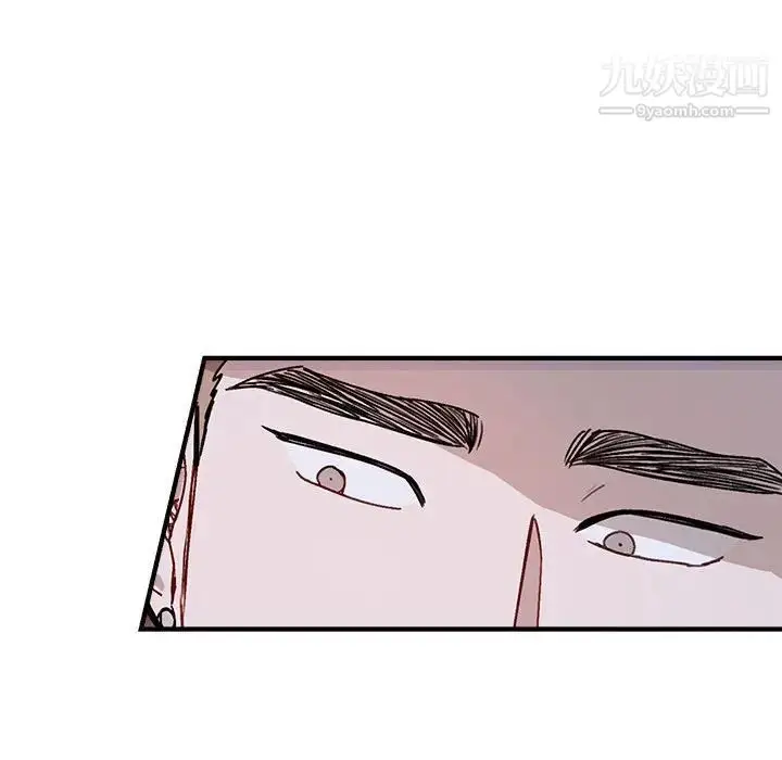 漫画《与你的未来》第41话第59张图