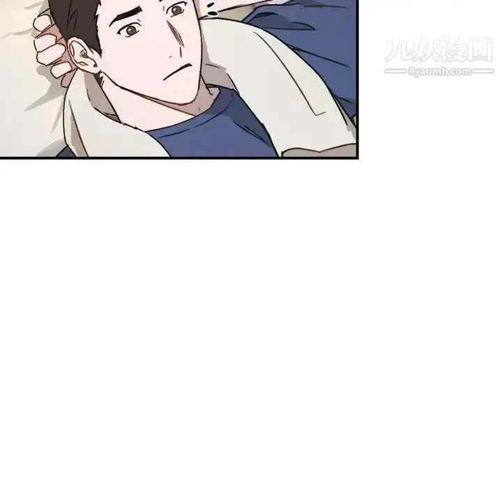 漫画《与你的未来》第22话第23张图