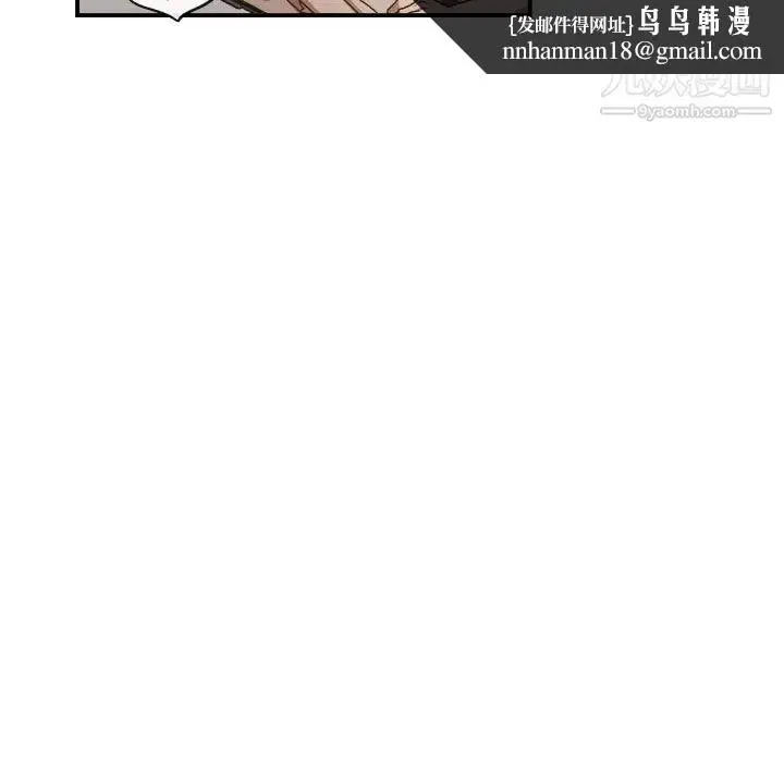 漫画《与你的未来》第22话第35张图