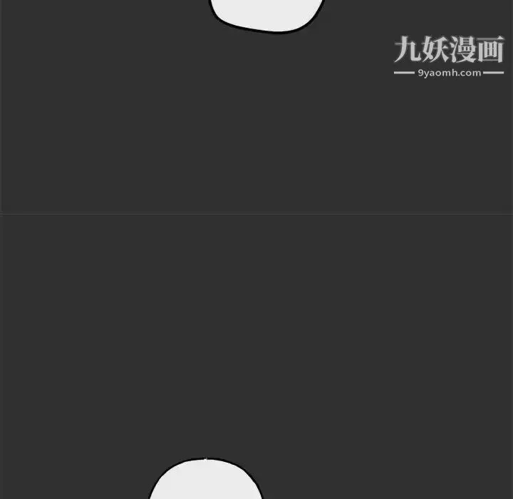 漫画《与你的未来》第19话第36张图