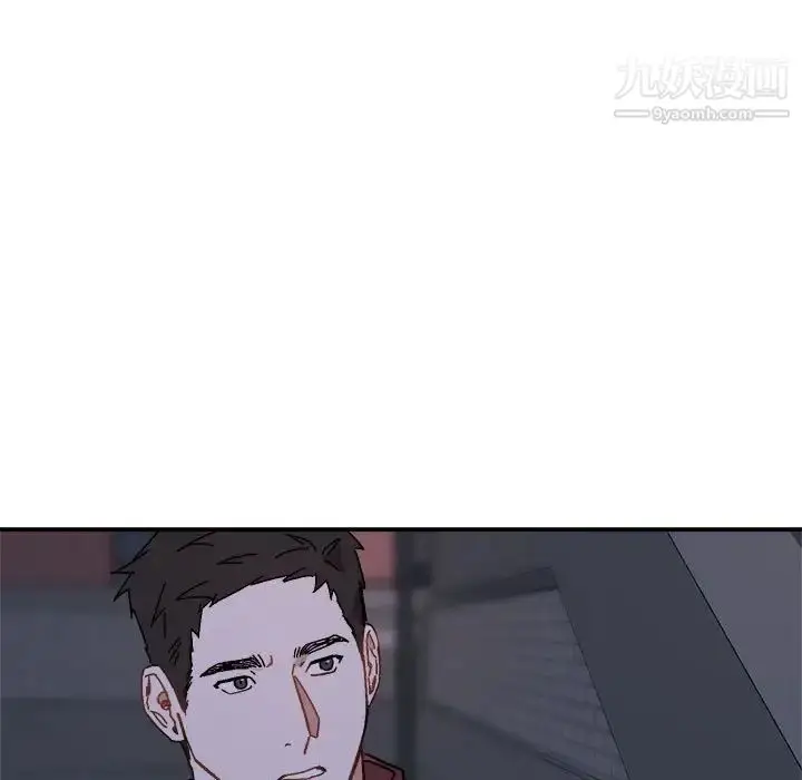 漫画《与你的未来》第19话第45张图