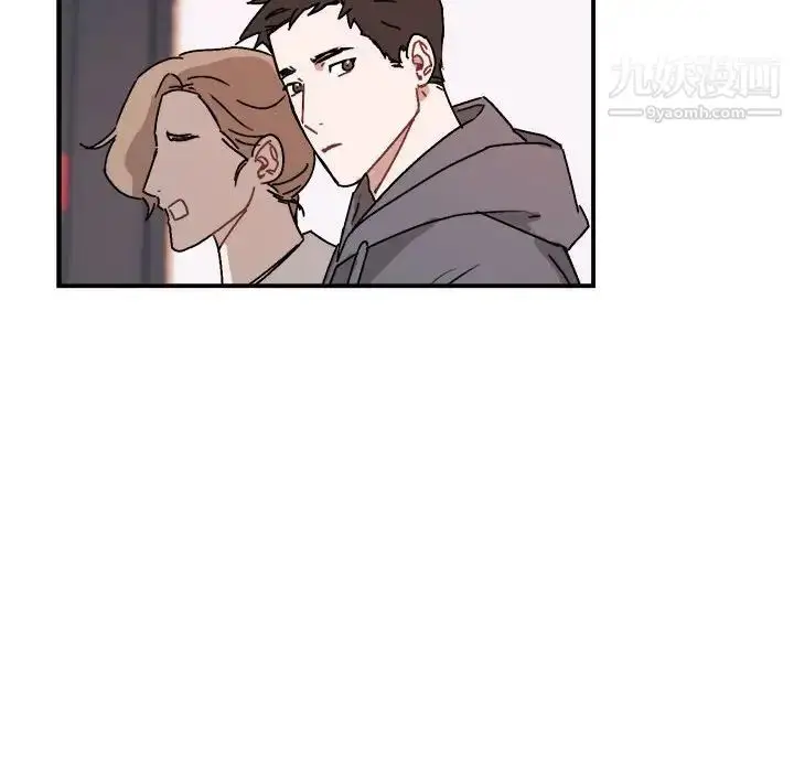 漫画《与你的未来》第24话第24张图