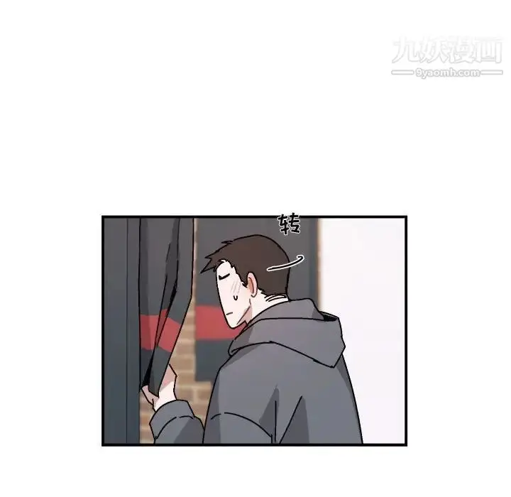 漫画《与你的未来》第24话第26张图