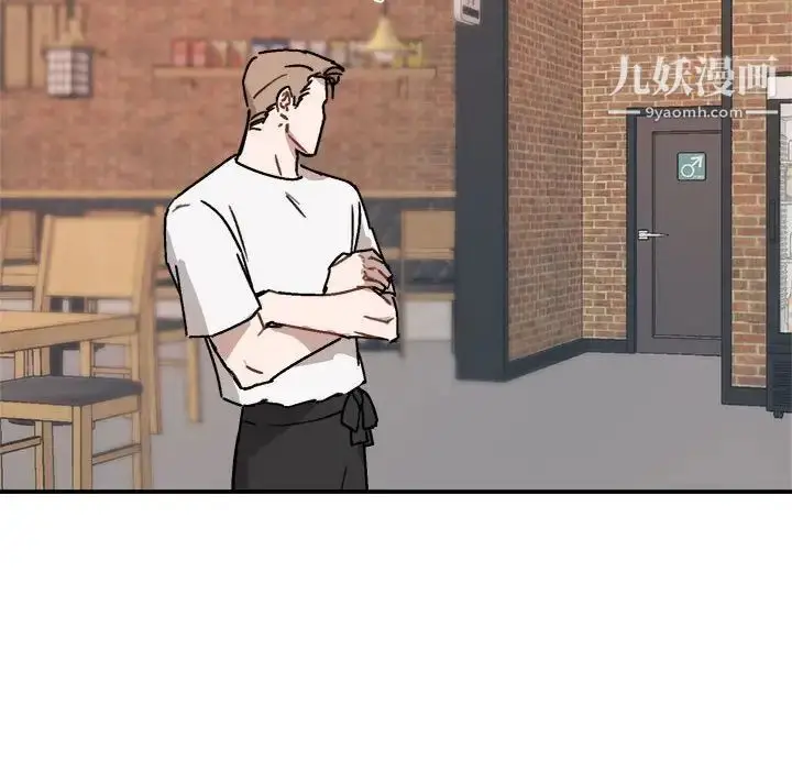漫画《与你的未来》第24话第38张图