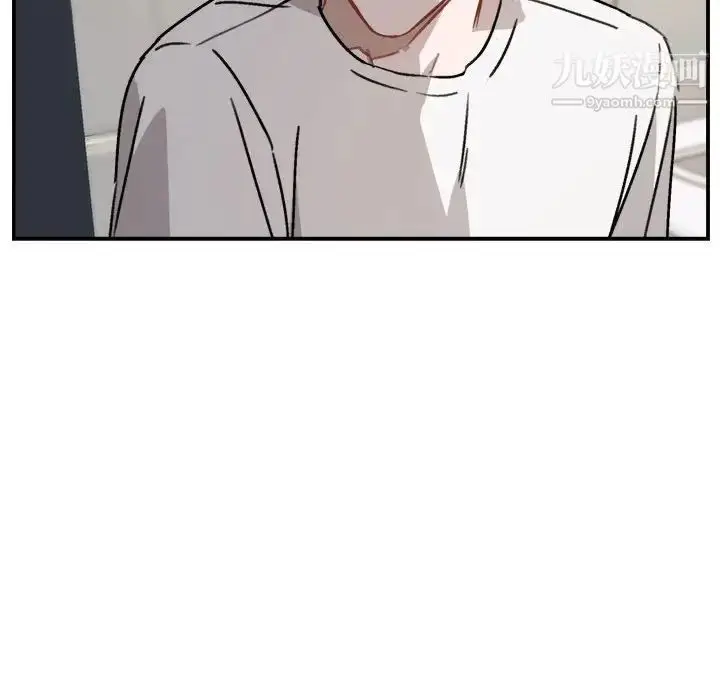漫画《与你的未来》第24话第44张图