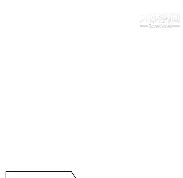 漫画《与你的未来》第3话第25张图