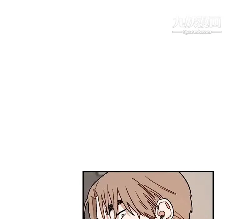 漫画《与你的未来》第36话第17张图