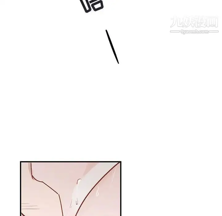 漫画《与你的未来》第36话第36张图