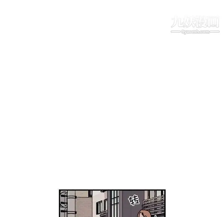 漫画《与你的未来》第36话第60张图