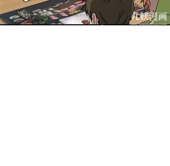 漫画《与你的未来》第18话第18张图