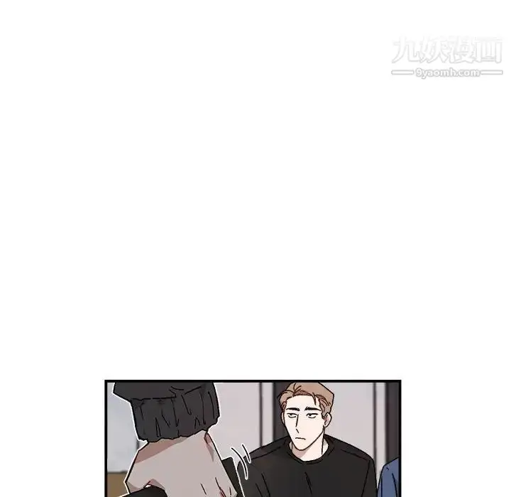 漫画《与你的未来》第18话第30张图