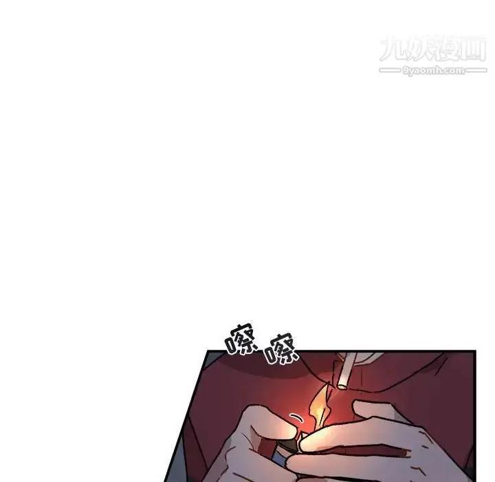 漫画《与你的未来》第18话第40张图