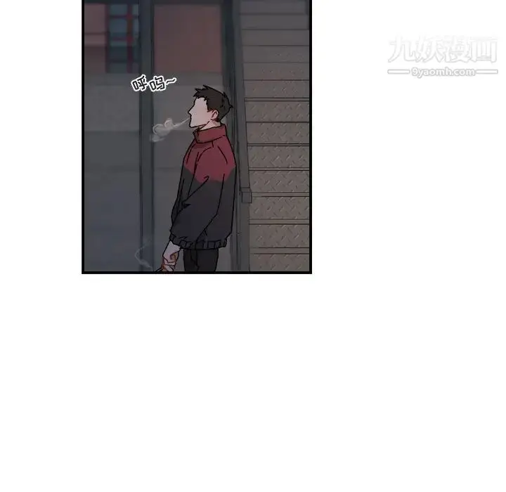 漫画《与你的未来》第18话第42张图