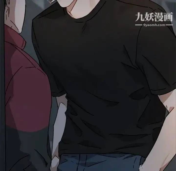 漫画《与你的未来》第18话第71张图