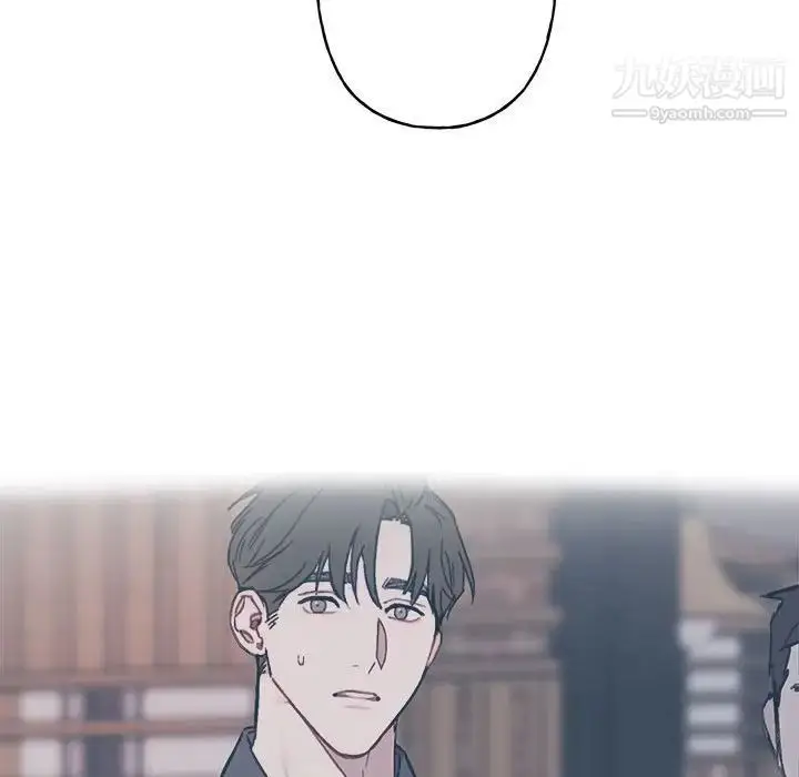漫画《与你的未来》第12话第49张图
