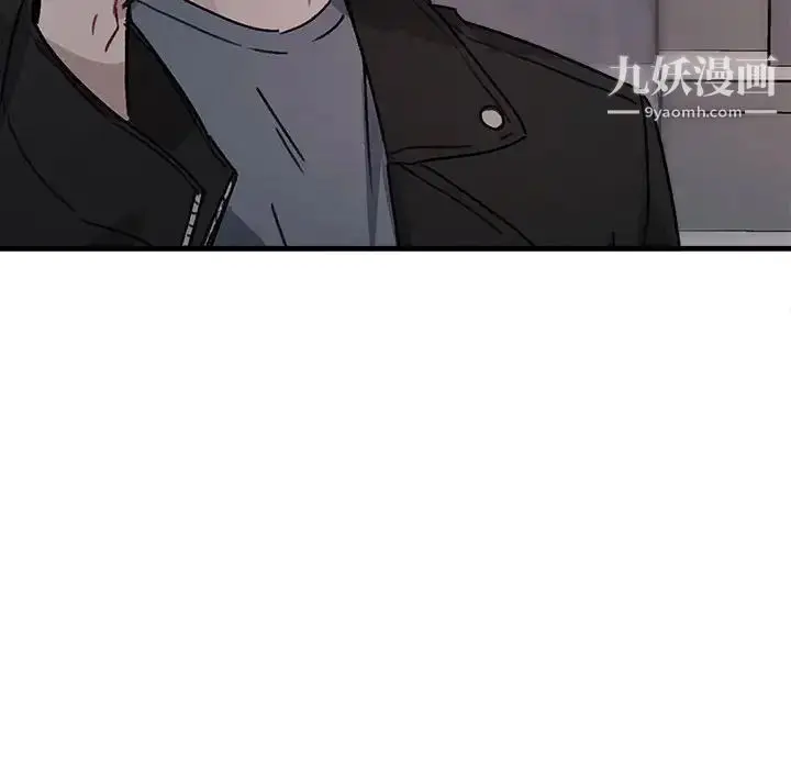 漫画《与你的未来》第12话第63张图