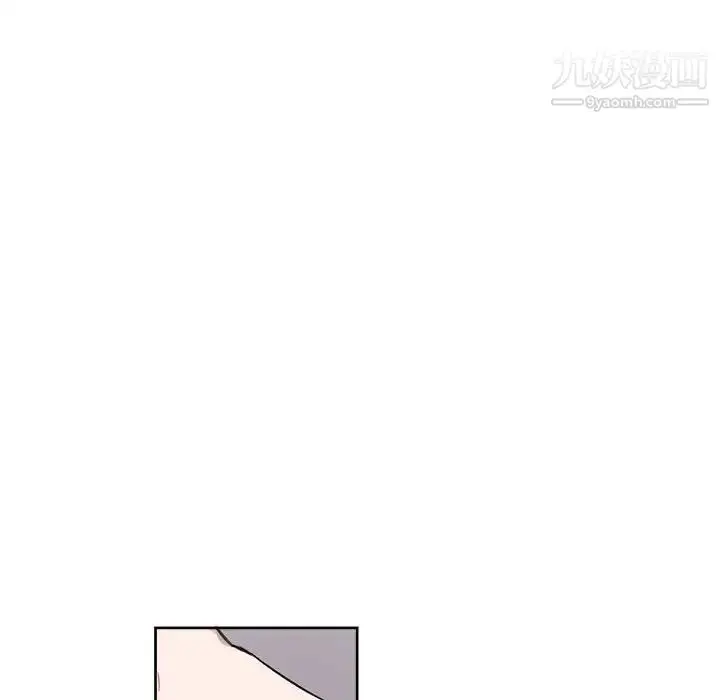 漫画《与你的未来》第7话第28张图
