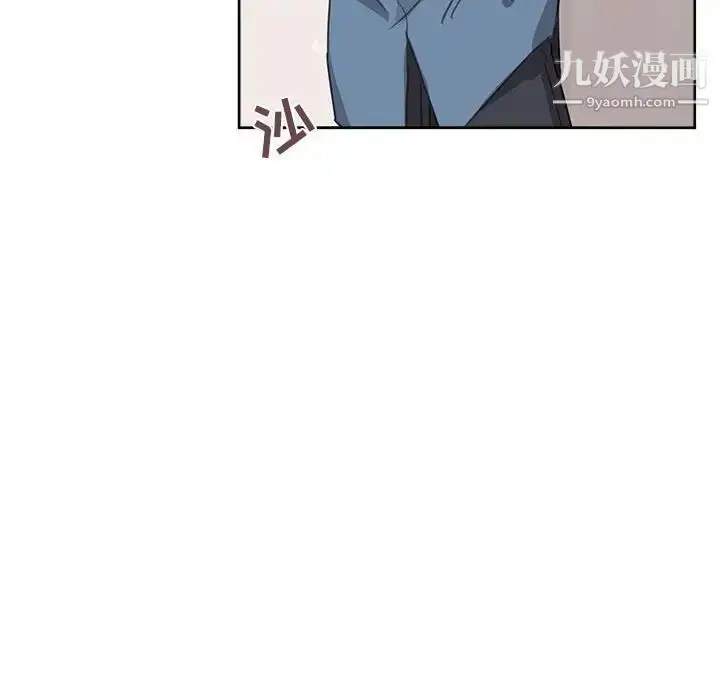 漫画《与你的未来》第7话第34张图
