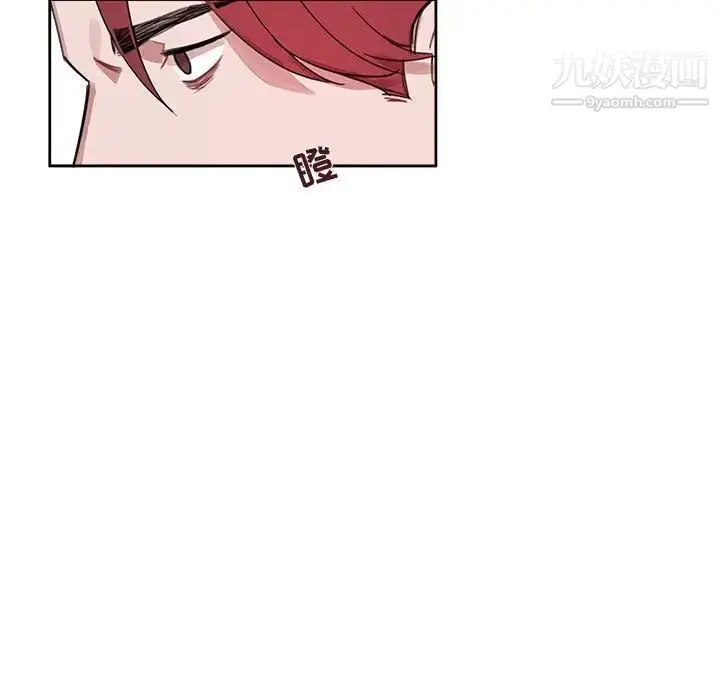 漫画《与你的未来》第7话第55张图