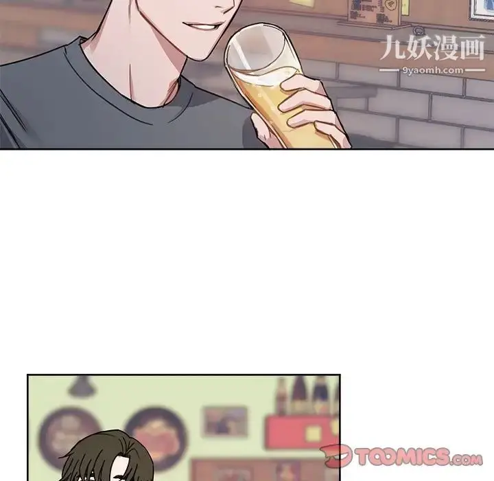 漫画《与你的未来》第6话第41张图